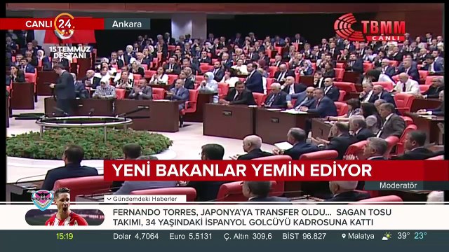 Milli Savunma Bakanı Hulusi Akar yemin etti