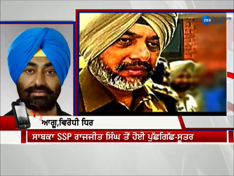 sukhpal khaira rajjit