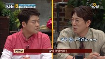 짜가가 판치는 중국, 내가 먹은 ′양′꼬치 알고 보니 ′쥐′꼬치