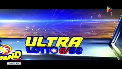 PCSO 9 PM Lotto Draw, July 10, 2018