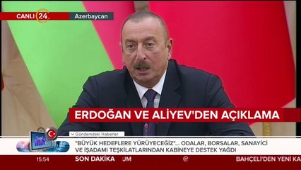 Erdoğan ve Aliyev'den açıklama