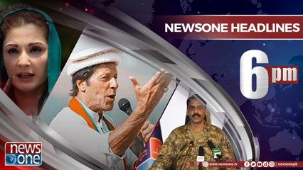 Newsone Headlines 6PM | 10-July-2018