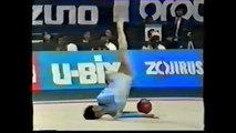 Alina DRAGAN (ROM) ball - 1986 World Cup AA