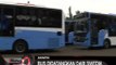 Ulang Tahun Jakarta, 20 Unit Bus Trans Jakarta Diresmikan Pemprov DKI - iNews Siang 22/06