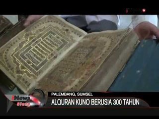Al Quran Kuno Kesultanan Jambi Ini Ditulis Dengan Tinta Emas - iNews Siang 2106
