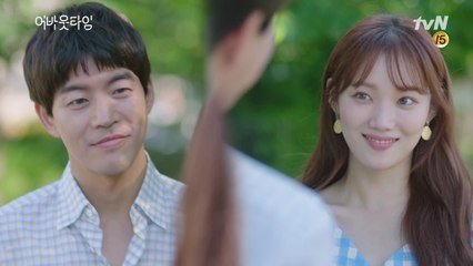 너무 행복해서 이대로 시간이 멈췄으면 좋겠다♥