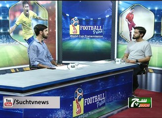Football Pulse (World Cup Transmission) 10 July 2018 Such TV