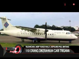Live By Phone : Pencarian Pesawat Trigana Air - iNews Pagi 17/08