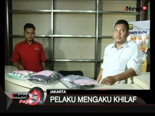 Pemerkosaan Di Angkot Kembali Terjadi - iNews Pagi 24/06