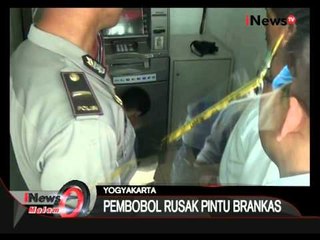 Rampok Membobol Mesin ATM - iNews Malam 29/06
