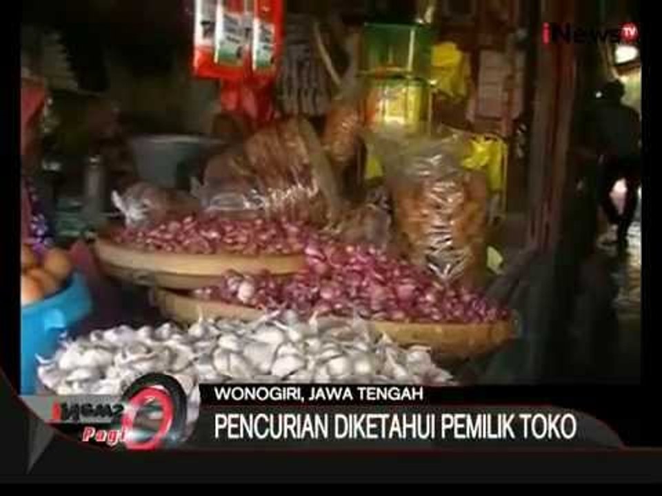 Nenek Nekat Mencuri 20 Kilogram Gula Merah - iN...