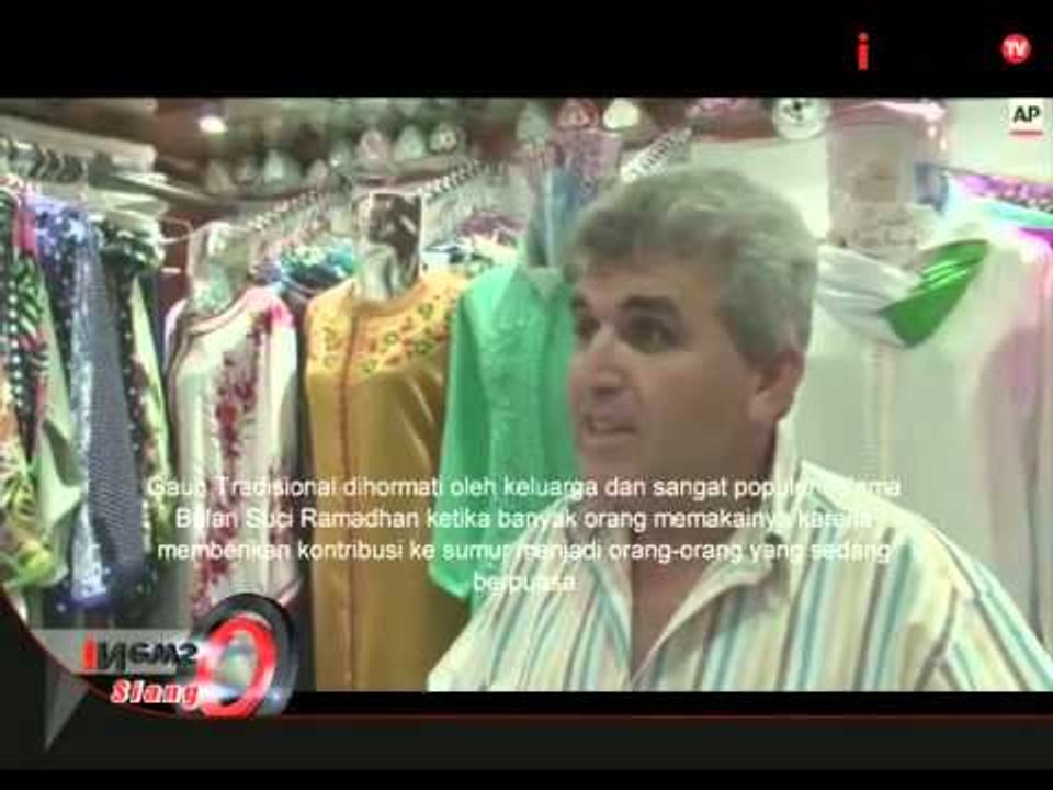 Berburu Baju Lebaran Juga Terjadi di Maroko - iNews Siang 08/07