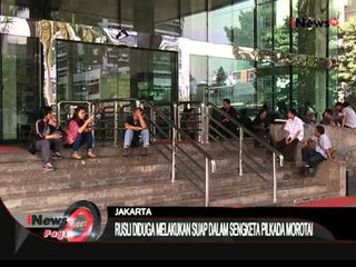 BUPATI MOROTAI DITAHAN - iNews Pagi 09/07