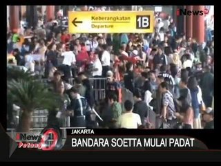 Ayo Pulang Kampung: Bandara Soetta Mulai Dipadati Pemudik - iNews Petang 09/07