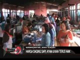 Kenaikan Harga Daging Ayam Jelang Lebaran, 32.000/Kg - iNews Pagi 13/07