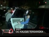 Kasus Suap Hakim PTUN, OC Kaligis Tersangka - iNews Petang 14/07