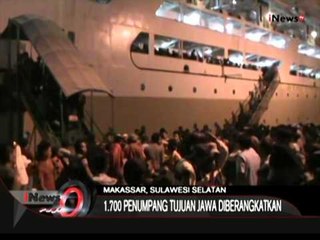 Pemudik Kapal Laut Membludak Di Pelabuhan Soekarno Hatta Makassar - iNews Pagi 16/07