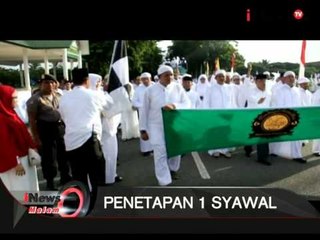 Hasil Sidang Isbat - iNews Malam 17/07