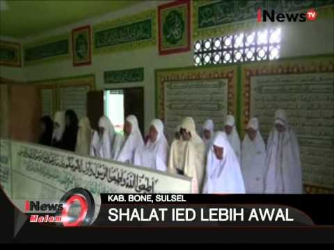 Warga Bone Melaksanakan Solat Ied Berdasarkan Tanda Tanda Alam - iNews Malam 17/07