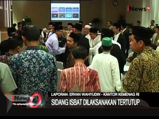 Live Report Dari Kemenag RI: Sidang Isbat Berlangsung Tertutup - iNews Petang 16/07