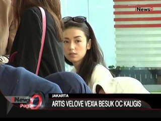 Akhirnya Velove Bisa Jenguk OC Kaligis Ayahnya Di Rutan Guntur KPK - iNews Pagi 24/07