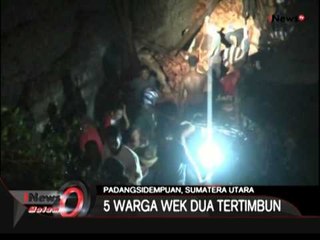 Longsor Sumatra Utara, 5 Warga Belum Ditemukan - iNews Malam 27/07