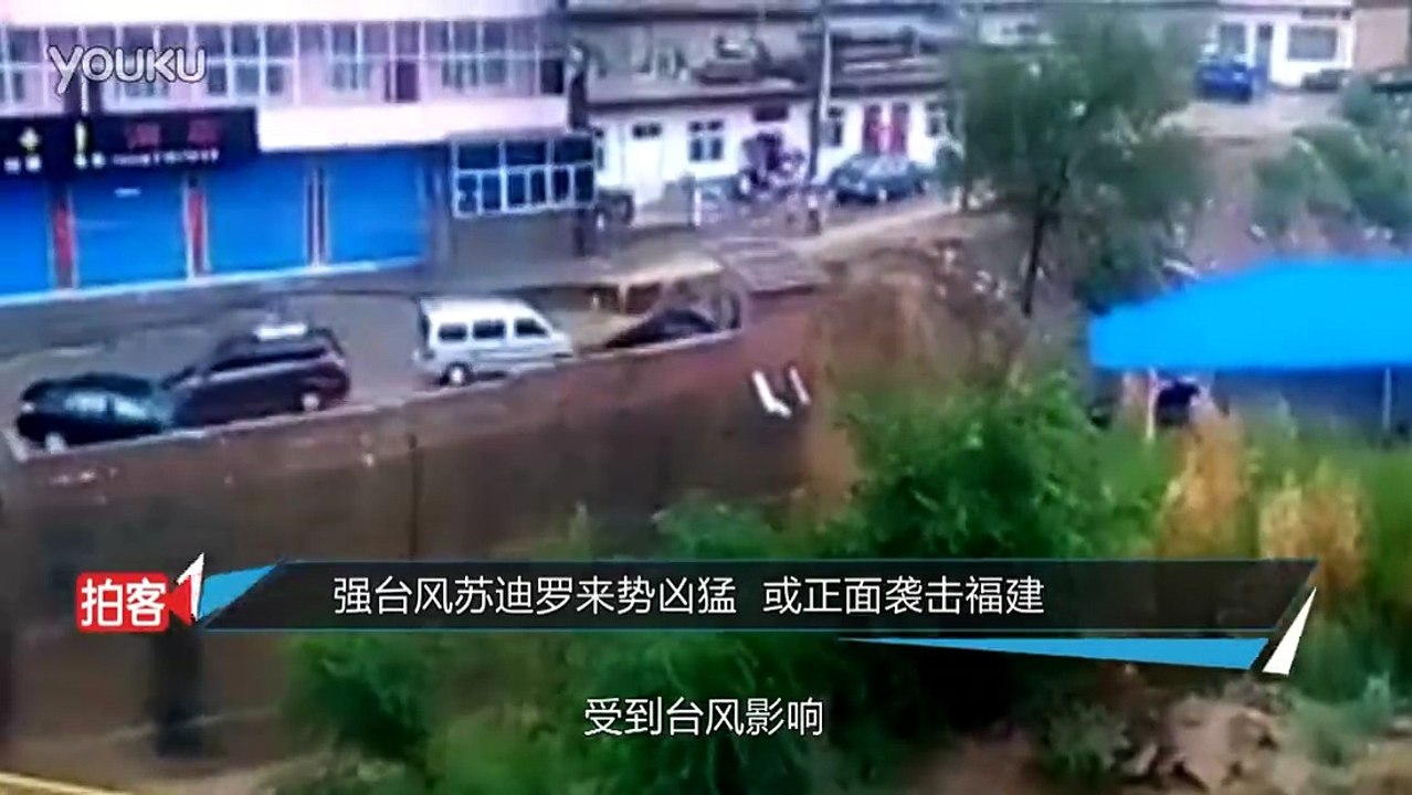 Çin'de çıkan fırtına şehirleri yıktı, insanları uçurdu