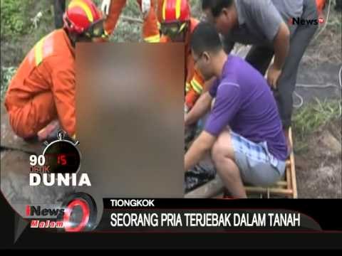 Seorang Pria Terjebak Dalam Tanah Di Tiongkok - iNews Malam 04/08