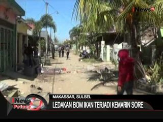 Korban Bom Ikan Di Makamkan Ditangisi Histeris - iNews Petang 04/08