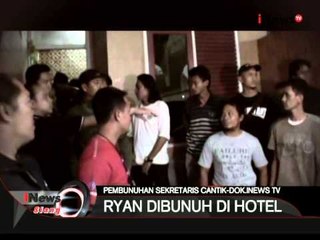 Hayriantira Hilang Sejak November 2014 - iNews Siang 07/08