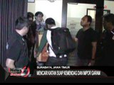 Kasus Suap Bongkar Muat Barang, Surabaya, Jatim - iNews Malam 11/08