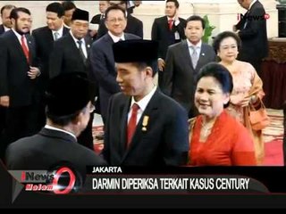 Darmin Nasution Gantikan Sofyan Jalil - iNews Malam 12/08