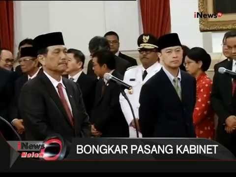 Puan Maharani Tidak Terkena Perombakan - iNews Malam 13/08