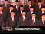 Jokowi Sampaikan Tiga Pidato Kenegaraan - iNews Petang 14/08
