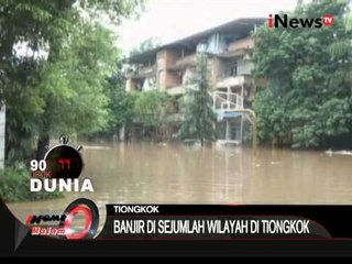 Dunia 90 Detik - iNews Malam 19/08
