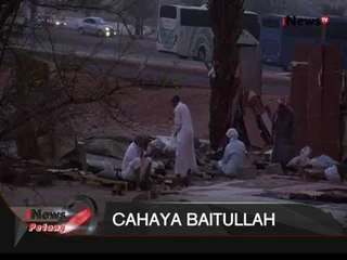 Cahaya Baitullah, Debu Beterbangan Turunkan Kualitas Udara, Madinah, Arab Saudi - iNews Petang 28/08