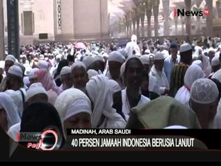40% Jemaah Haji Indonesia Berusia Lanjut, Petugas Kesehatan Beri Gelang Penanda - iNews Pagi 28/08