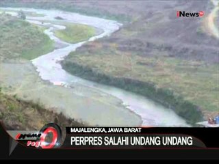 Penggenangan Waduk Jatigede, 3 Anggota DPR Minta Ditunda - iNews Pagi 31/08