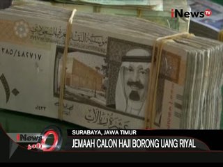 Cahaya Baitullah, Jemaah Calon Haji Borong Uang Riyal - iNews Pagi 31/08