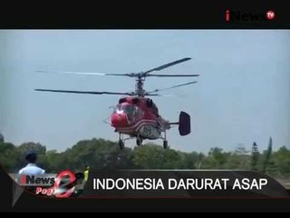 Usaha Pemadaman Kebakaran Hutan, BNPB Lakukan Operasi Water Boombing, Banjarmasin - iNews Pagi 08/09