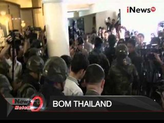 Tertangkapnya Pelaku Peledakan Di Kuil Erawan - iNews Malam 07/09