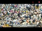 Cahaya Baitullah, Sa'i Setelah Melakukan Tawaf - iNews Siang 09/09