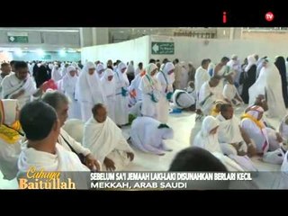 Cahaya Baitullah, Ritual Sa'i 7 Putaran Antara Bukit Shafa Marwah - iNews Pagi 10/09