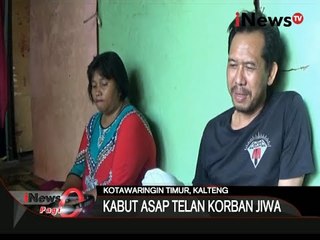 Descargar video: Dampak Kabut Asap, Kabut Asap Telan Korban Jiwa Di Kotawaringin Timur, Kalteng - iNews Pagi 17/09