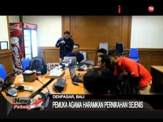 Agama Haramkan Pernikahan Sejenis - iNews Petang 17/09