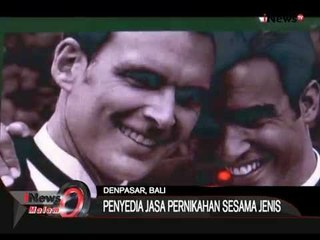Penyedia Layanan Nikah Sejenis, DPRD Bali Tuai Protes - iNews Malam 17/09