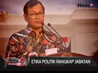 PDIP Geram Atas Pemberitaan 3 Kadernya Yang Rangkap Jabatan - iNews Petang 18/09