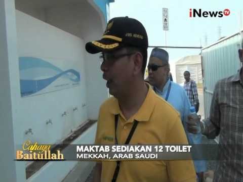 Kondisi Fasilitas Toilet Di Maktab Tidak Layak Pakai - iNews Siang 21/09