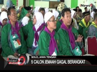 下载视频: Jelang Pemberangkatan Kloter Terakhir, 5 Calon Jemaah Haji Gagal Berangkat - iNews Malam 17/09