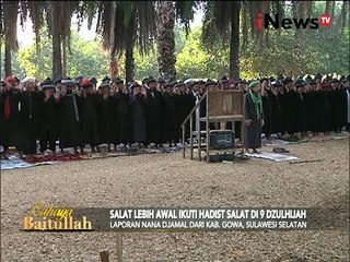 Live Report: Jemaah An-Nadzir Salat Idul Adha Hari Ini - iNews Pagi 22/09